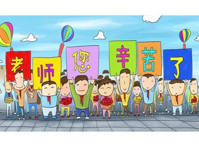 招聘莆田离退休老师兼职家教