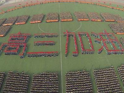 莆田高考家教价格多少钱一小时？收费标准？