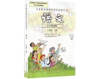 莆田请语文家教哪家好？