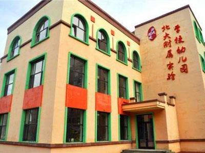 莆田找学龄前家教哪家好？