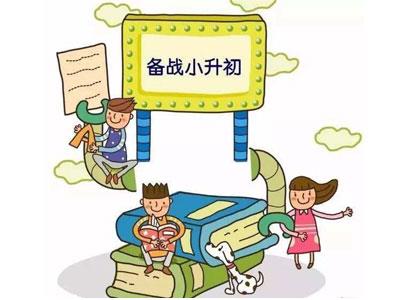 莆田六年级辅导老师哪里找？