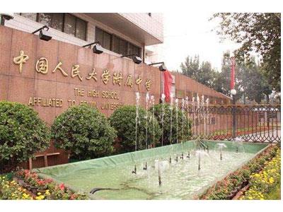 莆田初一辅导老师哪里找？