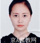 莆田大学生家教唐老师