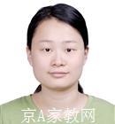 莆田大学生家教张老师